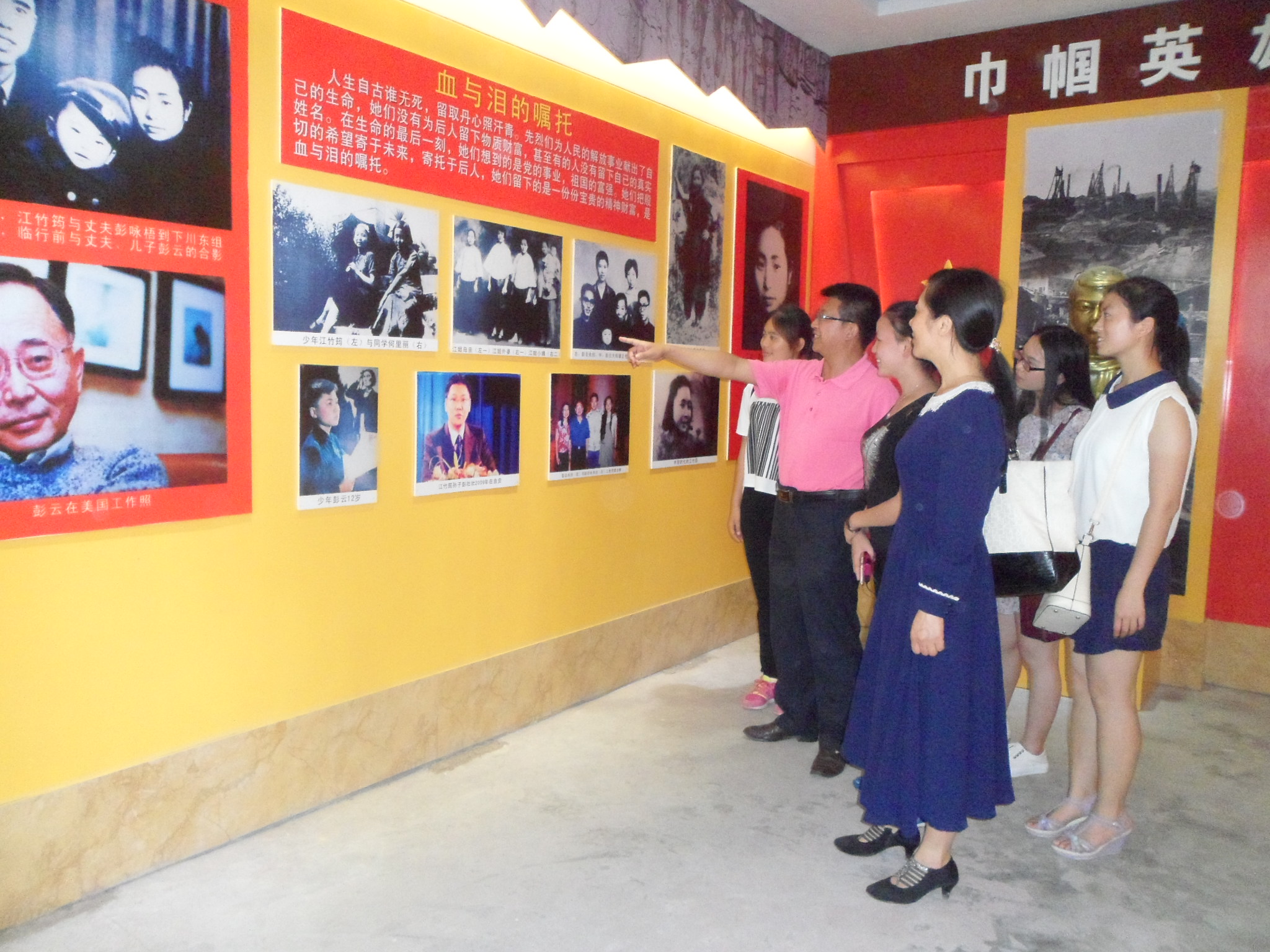 点此在新窗口浏览图片