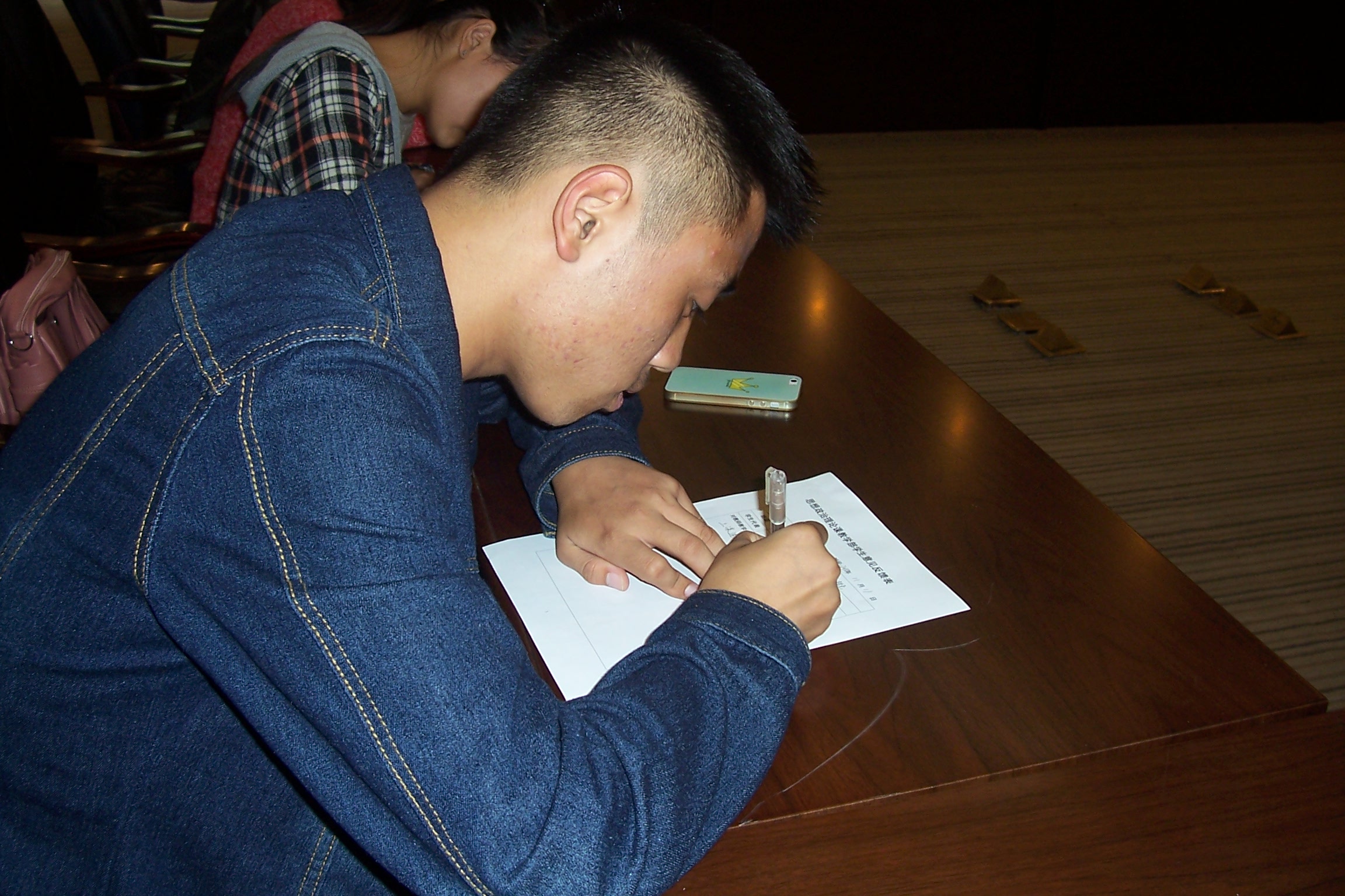 点此在新窗口浏览图片